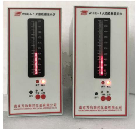 普通可見(jiàn)光檢測(cè)系統(tǒng)